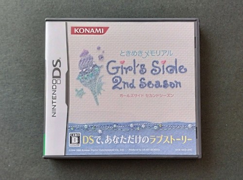 Tokimeki memorial girl side - tokimeki,