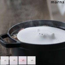 Marna pig coperchio silicone - marna,