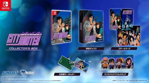 City hunter collector - hunter, collector's