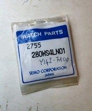 Vintage Watch Seiko Pulsar