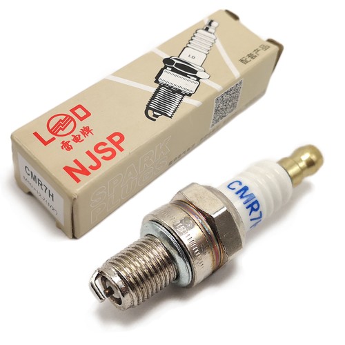 Bougie cmr7h pour hpi baja - pour,