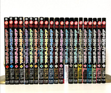 Trinity Blood set completo di