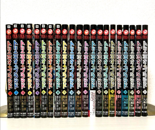 Trinity blood set completo - set,