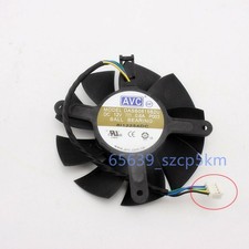 AVC DASB0815B2U 12V 0.6A 4 pin