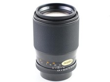 Carl Zeiss sonnar 135/2.8