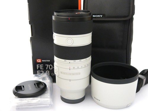 Sony 200mm gm oss ii - gm,