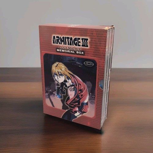 Armitage iii memorial box - armitage, 💿