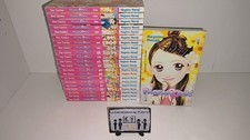 PARFAIT TIC! SERIE MANGA