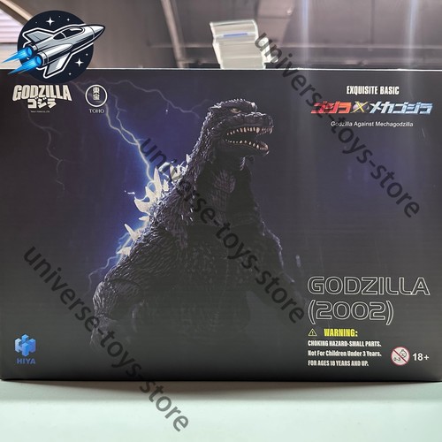 Hiya ebg0285 godzilla 2002 - hiya,