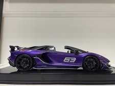 Lamborghini Aventador SVJ