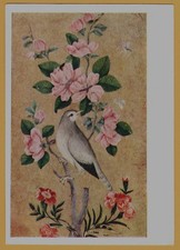 1958 Persia persiano IRAN