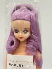 LICCA CASTLE bambola moda originale 8,26 pollici-21 cm JENNY amico MARINE M6671 GIOCATTOLO JP