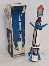 TN NOMURA Japan Apollo-X Moon