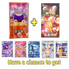 Pokémon Esclusivo Pacchetto