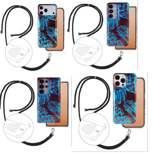 Custodia protettiva cellulare