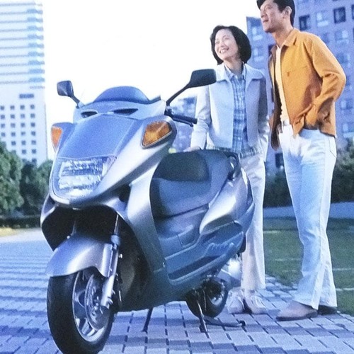 Catalogo moto honda foresight - honda,