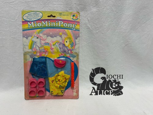 Mlp mio mini pony little - mio,