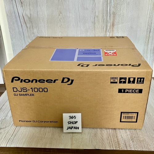 Pioneer djs 1000 standalone - dj, djs-1000