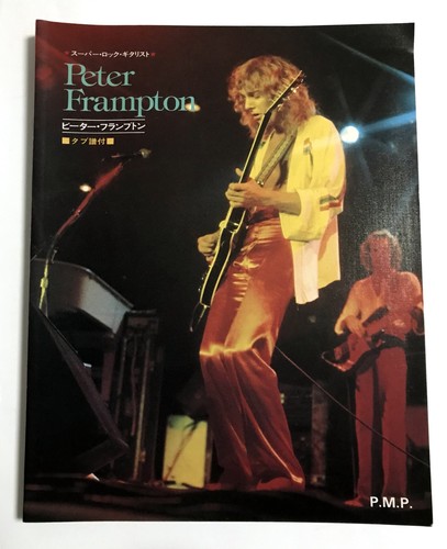 Peter frampton guitar score - peter,