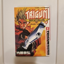 Trigun Maximum Vol 1 Manga 1a