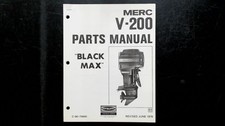 Mercury V-200 "BLACK MAX"