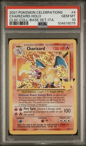 2021 pokemon celebrations - 2021,