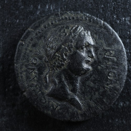 Domitian ae23 cilicia - domitian, 89-90