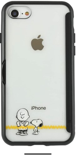 Custodia gourmandise iphone - custodia,