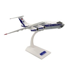 Modellino aereo trasporto