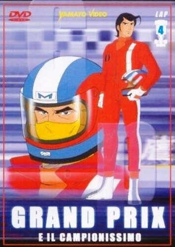 Grand prix campionissimo - il,