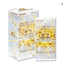Yu-Gi-Oh! Collezione Limit