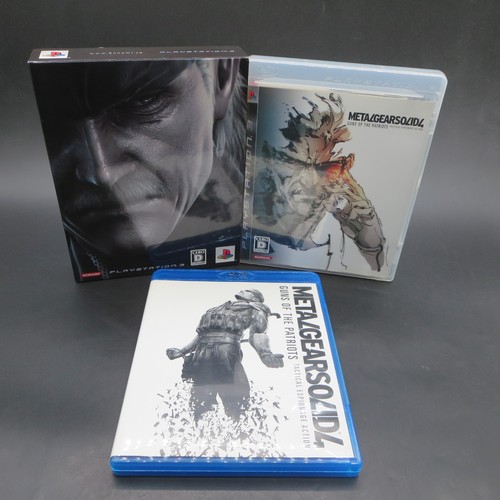 Metal gear solid guns the - metal, 4