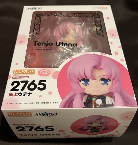 Nendoroid anime - nendoroid,