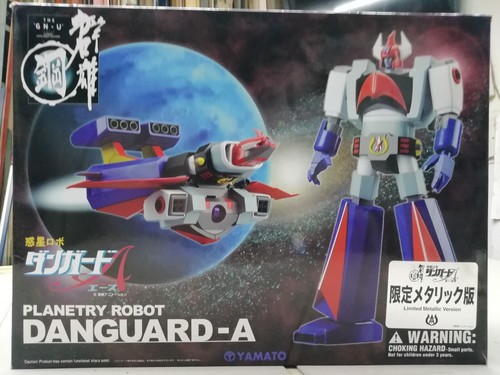 Yamato hagane danguard a - gn-u,
