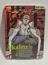 Akainu CDR Nova 3 One Piece Card Game