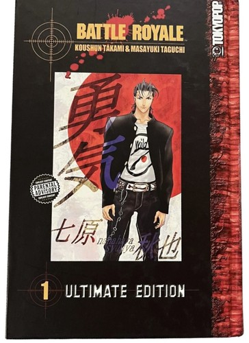 Battle royale manga ultimate - royale,