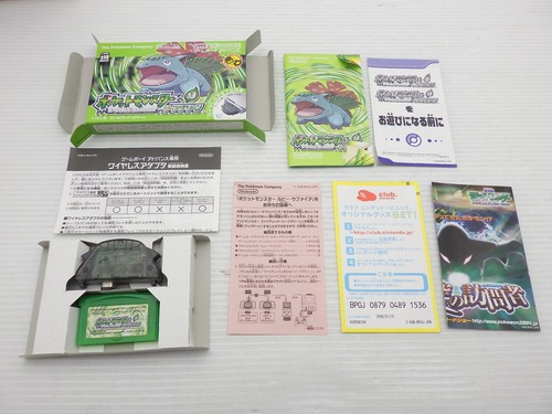 Gioco pokemon verde foglia - jp,