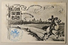 CARTOLINA MILITARE - FERRARA, 14° REGGIMENTO ARTIGLIERIA DA CAMPAGNA, ILLUSTRATA