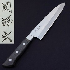 Coltello Giapponese Gyuto KAI