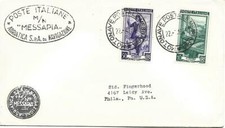 1951 ADRIATICA S.P.A. DI