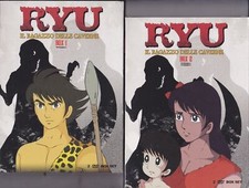 4 Dvd RYU - IL RAGAZZO DELLE