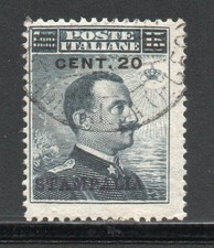 RRC 1916 Colonie Egeo Stampalia 20c su 15c usato