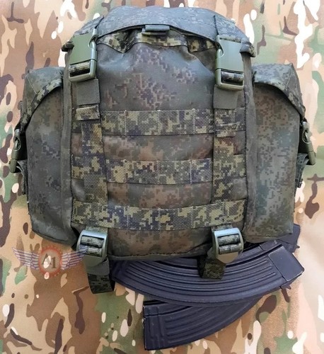 Russian army military field - russian,