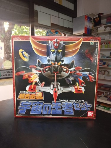 Bandai soul chogokin 04s - soul, gx-04s