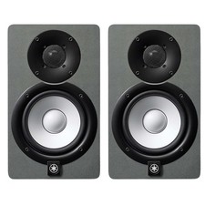 Yamaha hs7 space gray limited - yamaha,