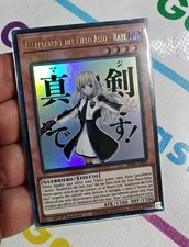 ASSALTATRICE DEL CIELO ASSO -