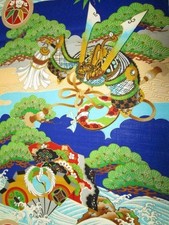 Showa Retro Sengoku Dragon