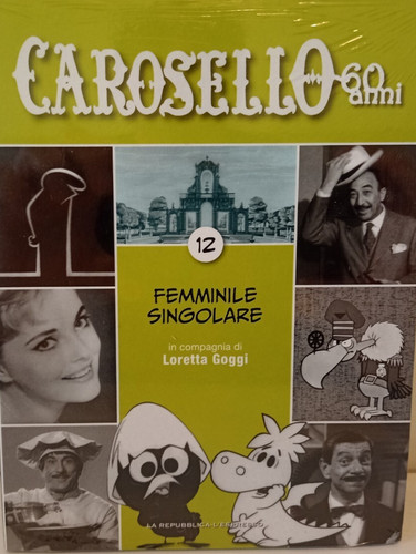 Carosello dvd femminile - carosello,