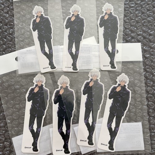 Jujutsu kaisen loft - kaisen,