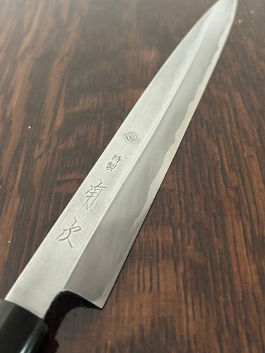 Coltello aritsugu kyoto cucina - aritsugu,